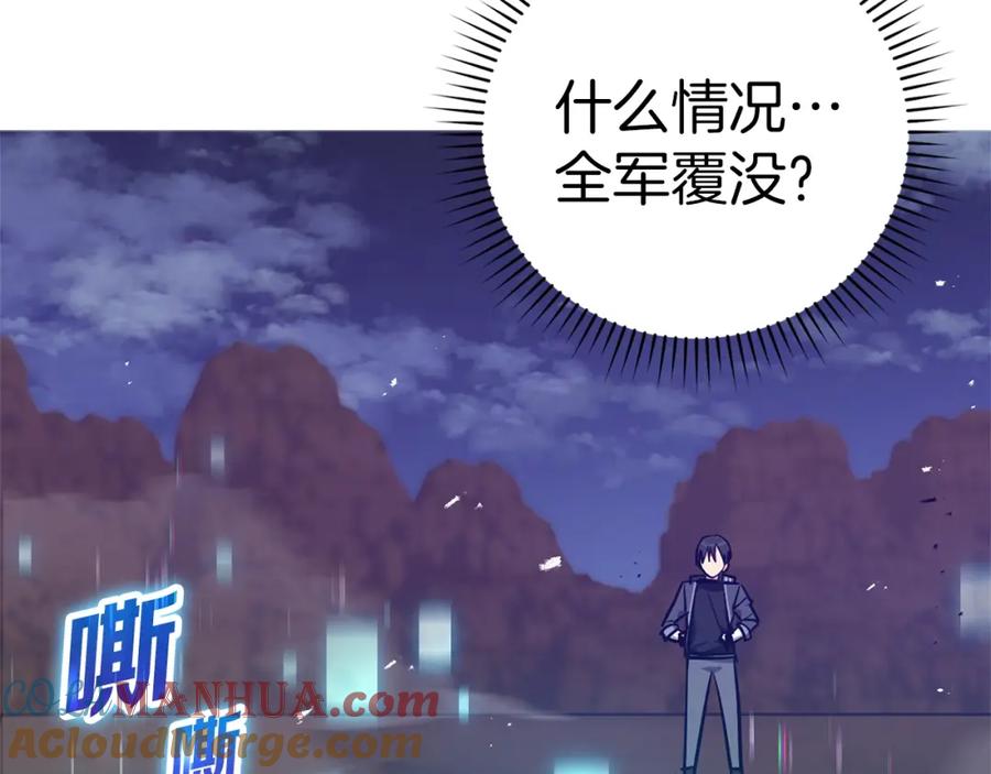 第241页