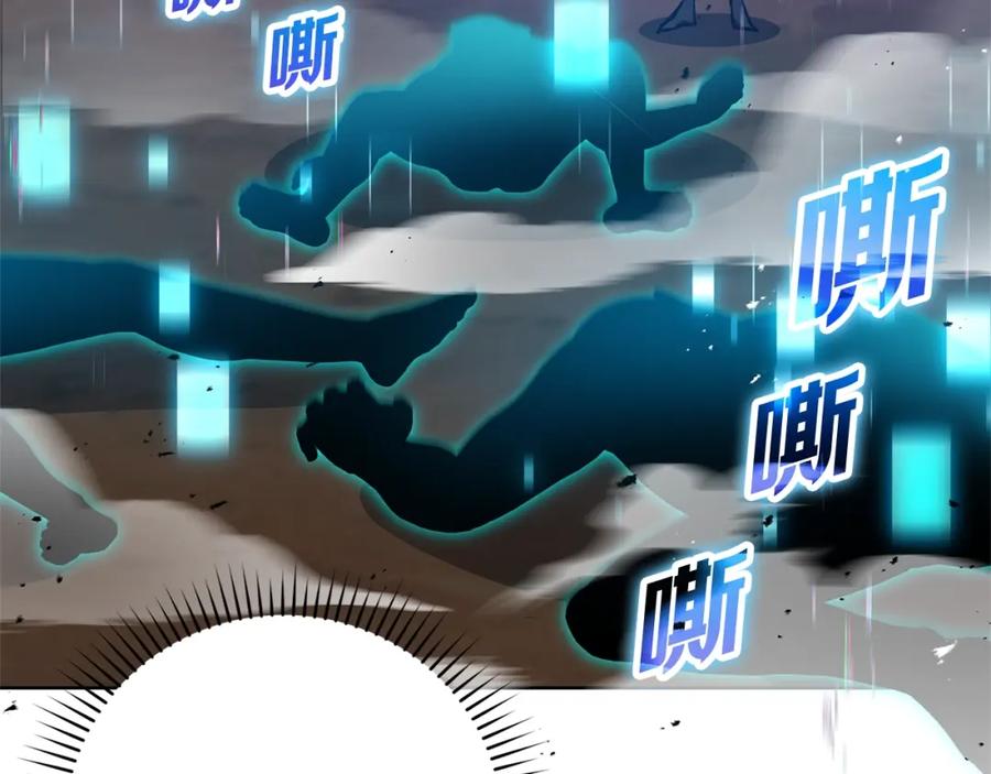 第242页