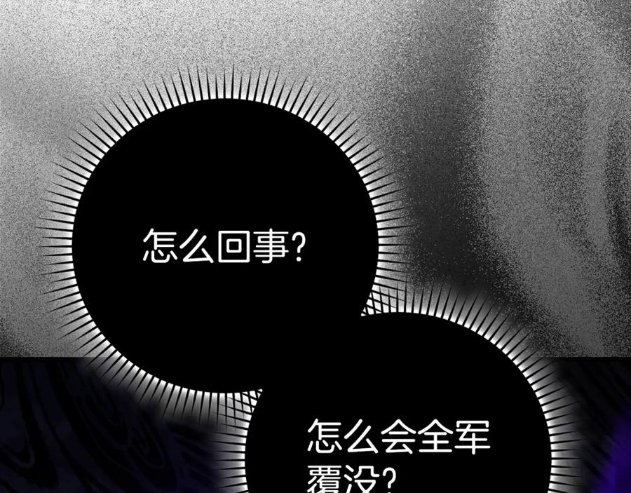 第244页