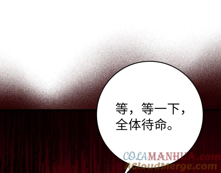 第249页