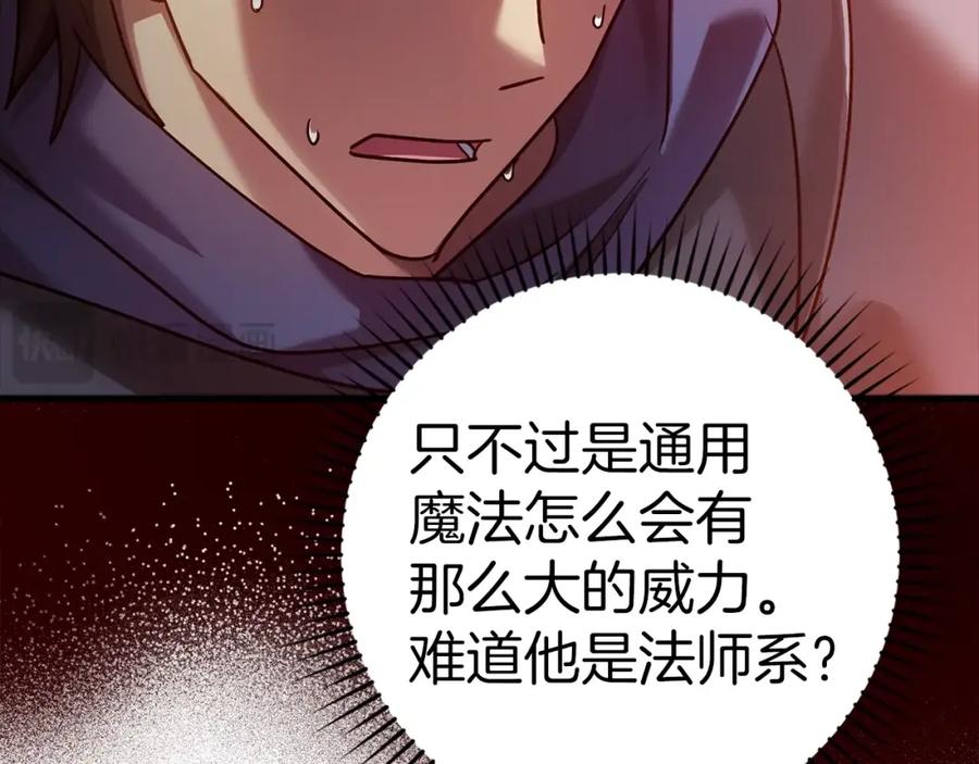 第251页