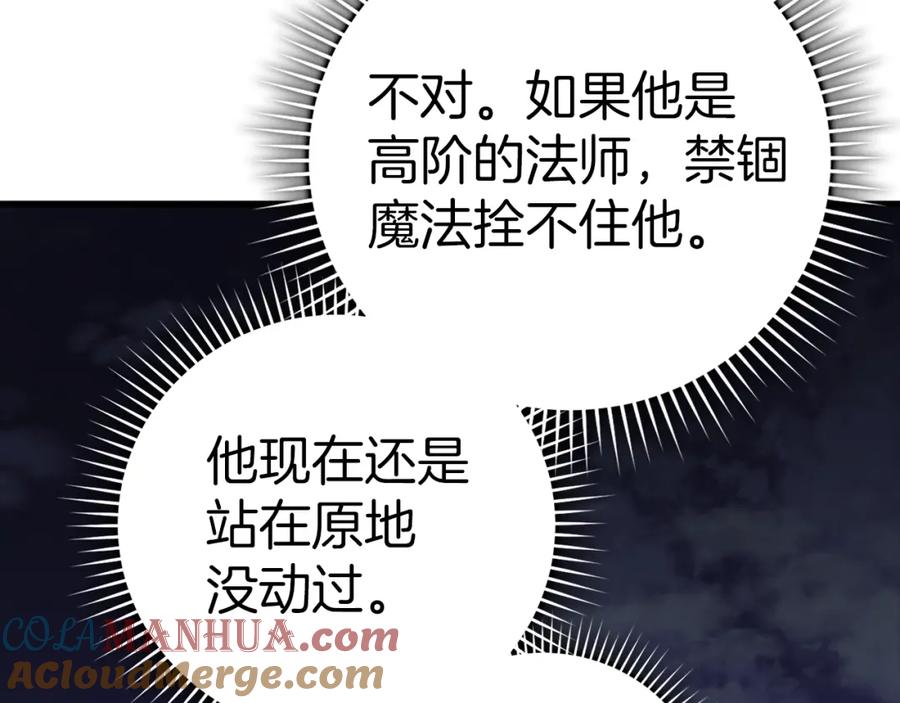 第253页