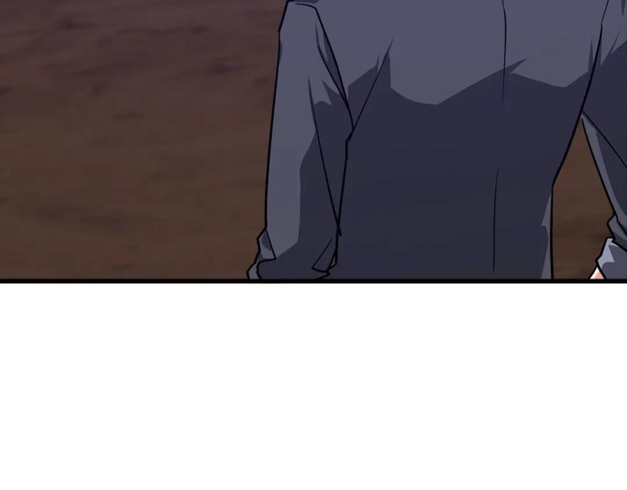 第256页