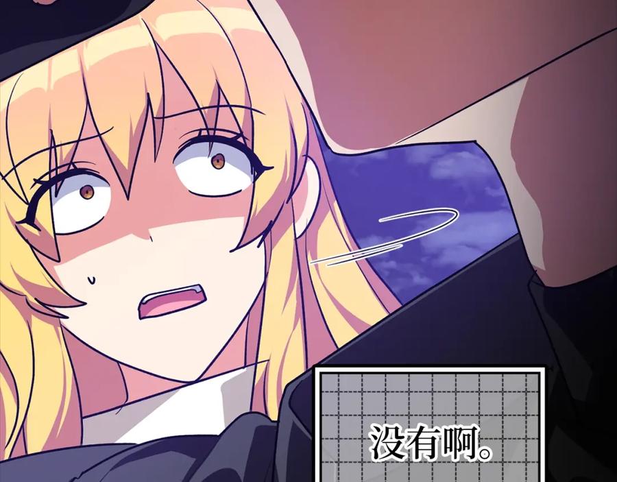 第264页