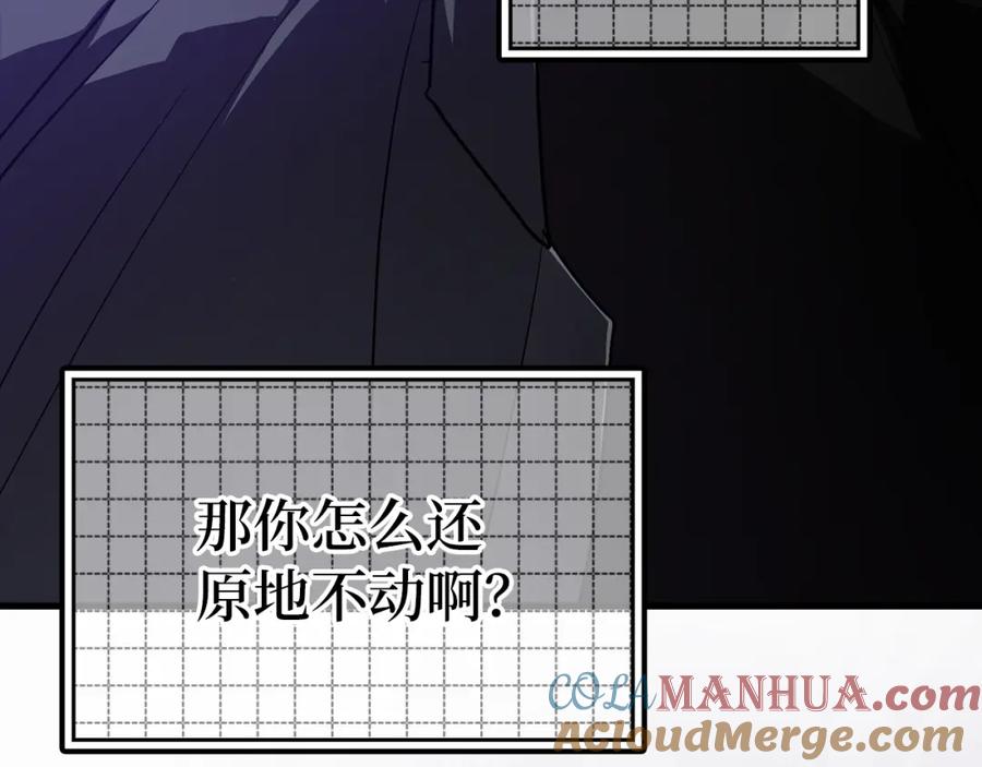 第265页