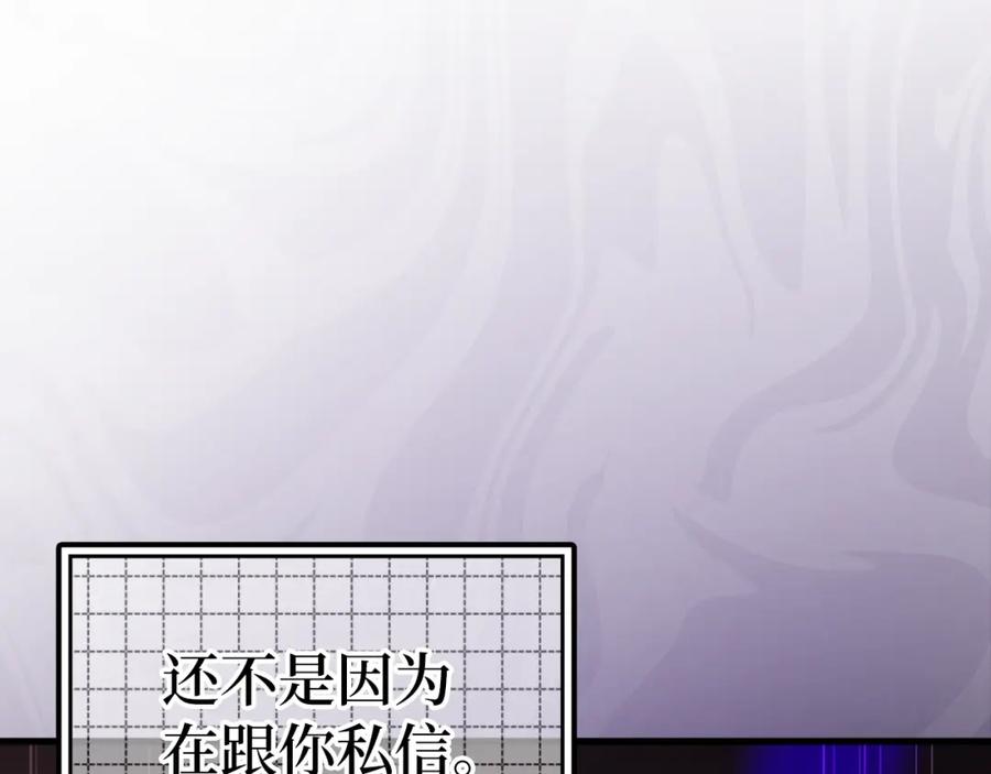 第266页