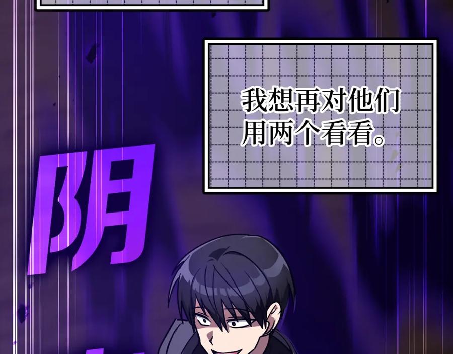 第268页