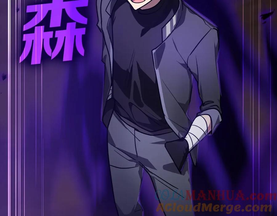 第269页