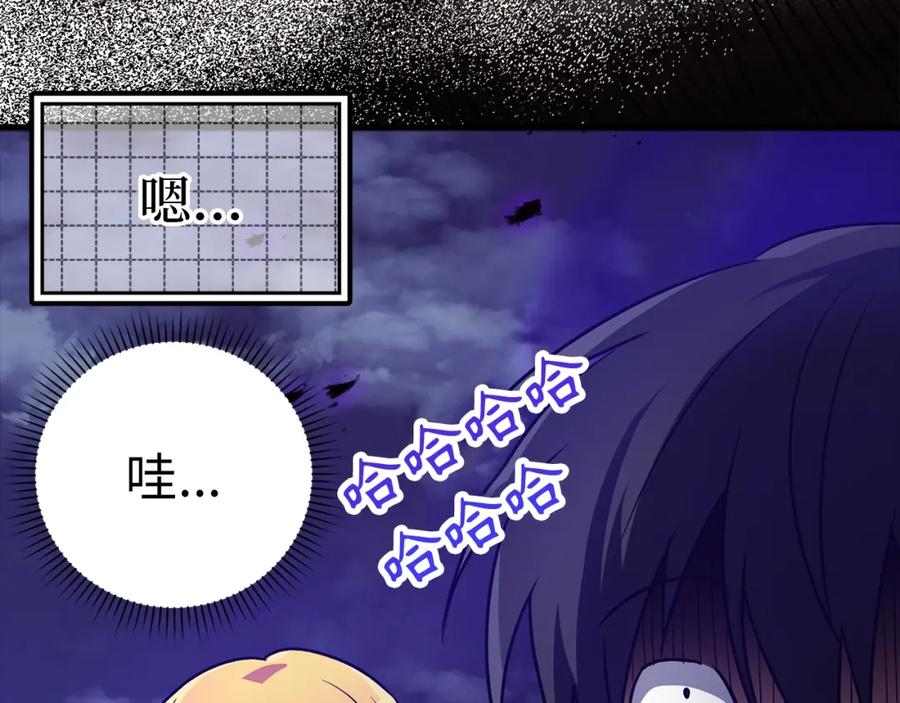 第272页