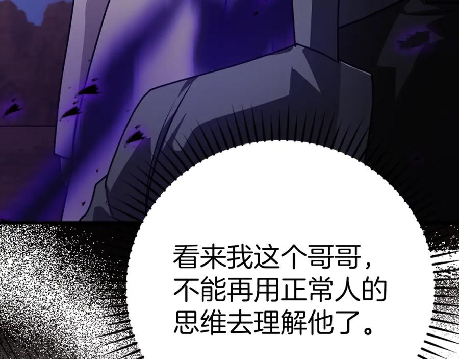 第274页