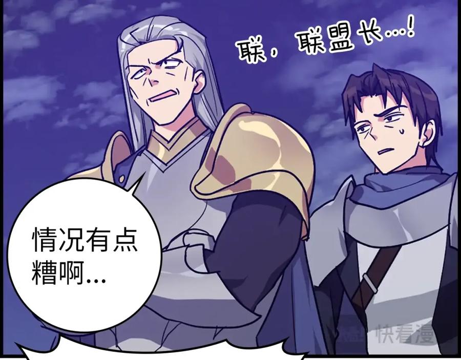 第178页