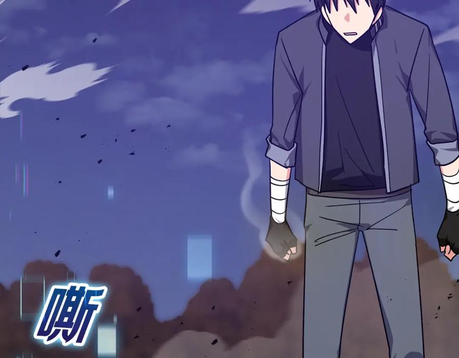 第196页