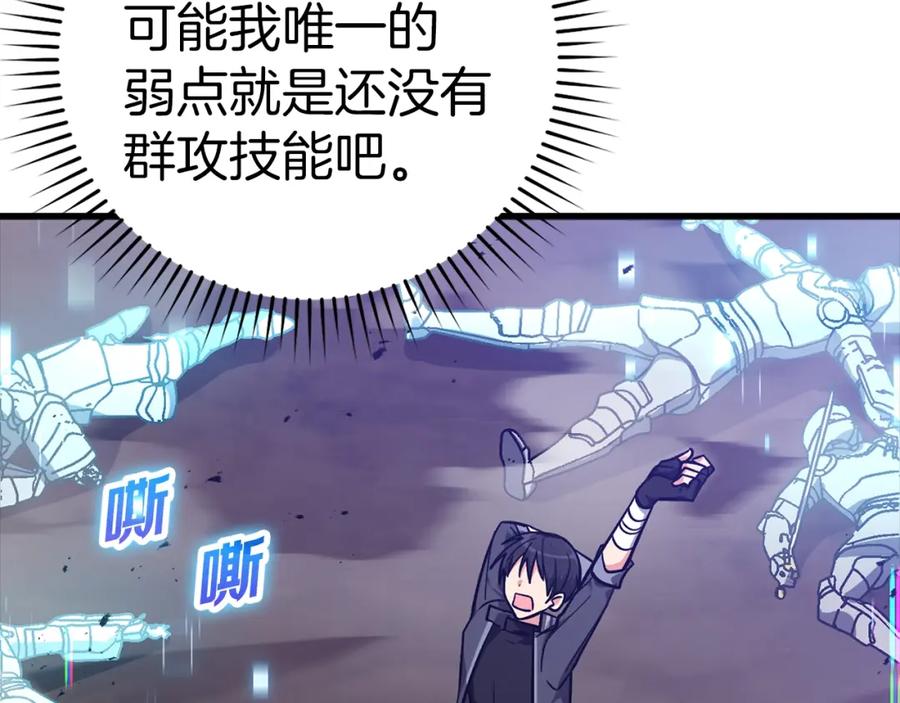 第200页