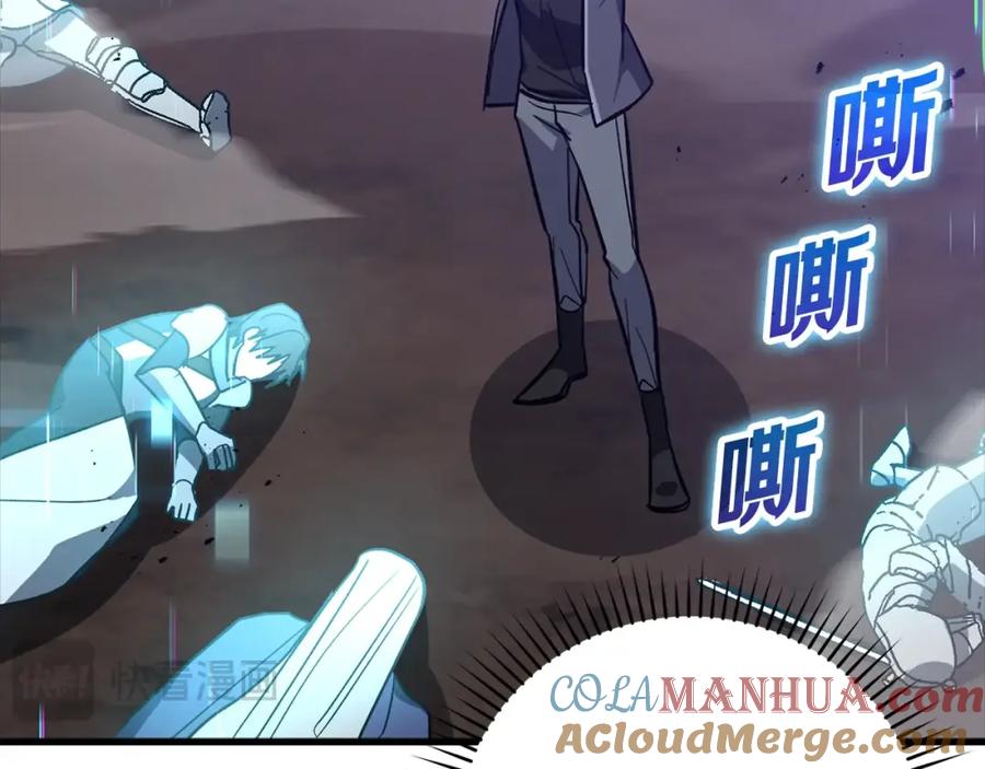 第201页