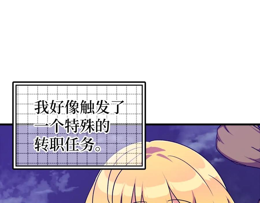 第206页