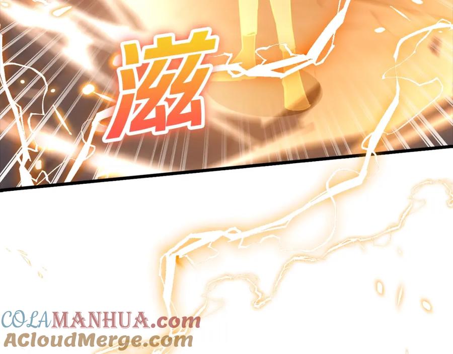 第217页