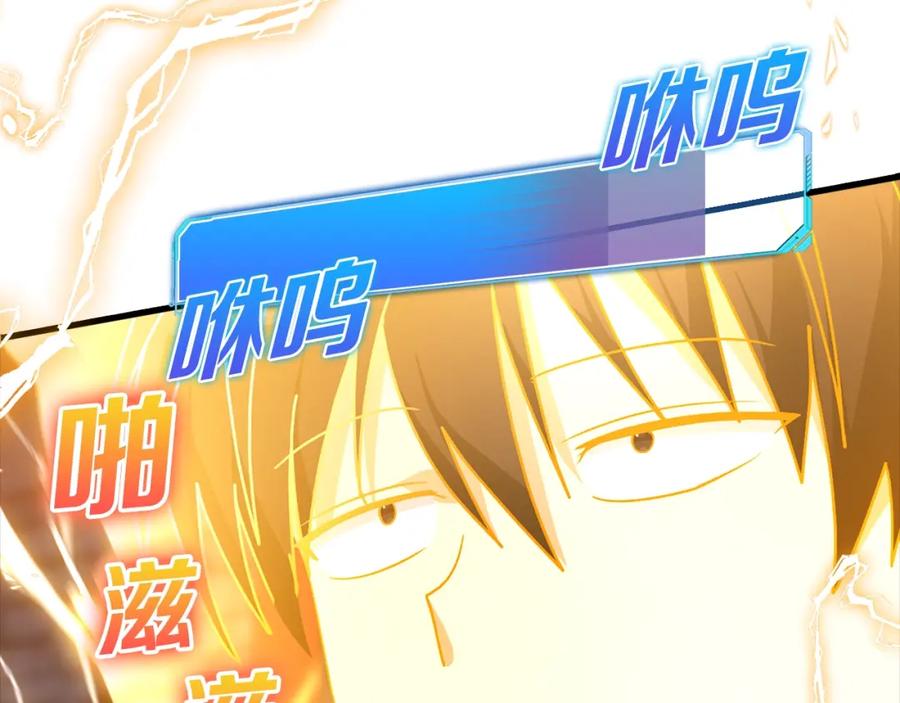 第218页