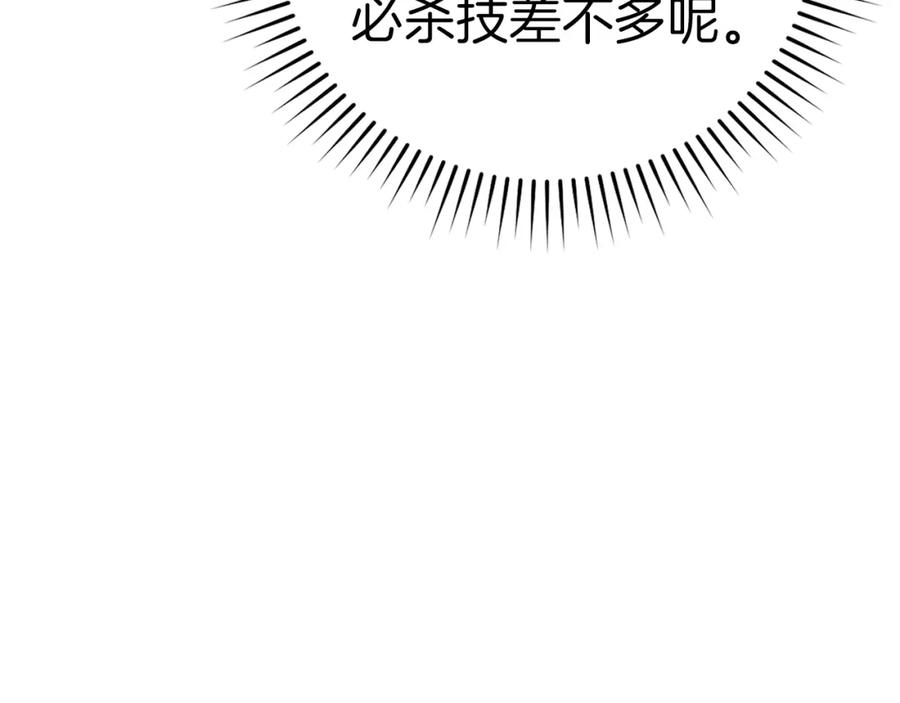第220页