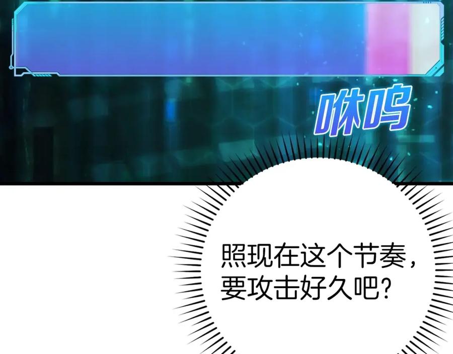 第222页