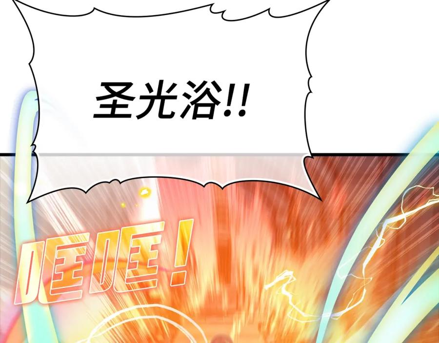 第224页