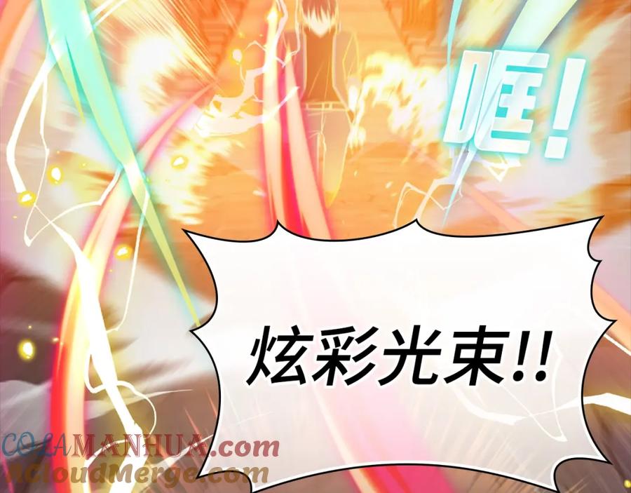 第225页