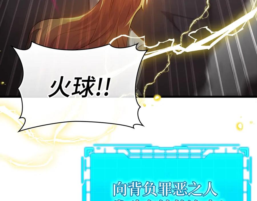 第227页