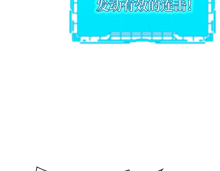 第228页