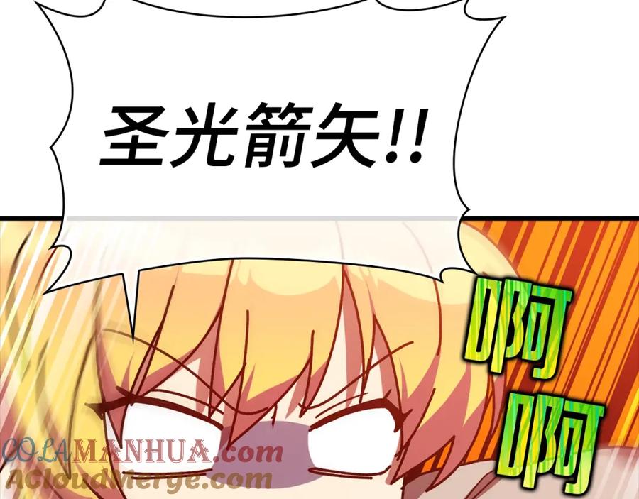 第229页