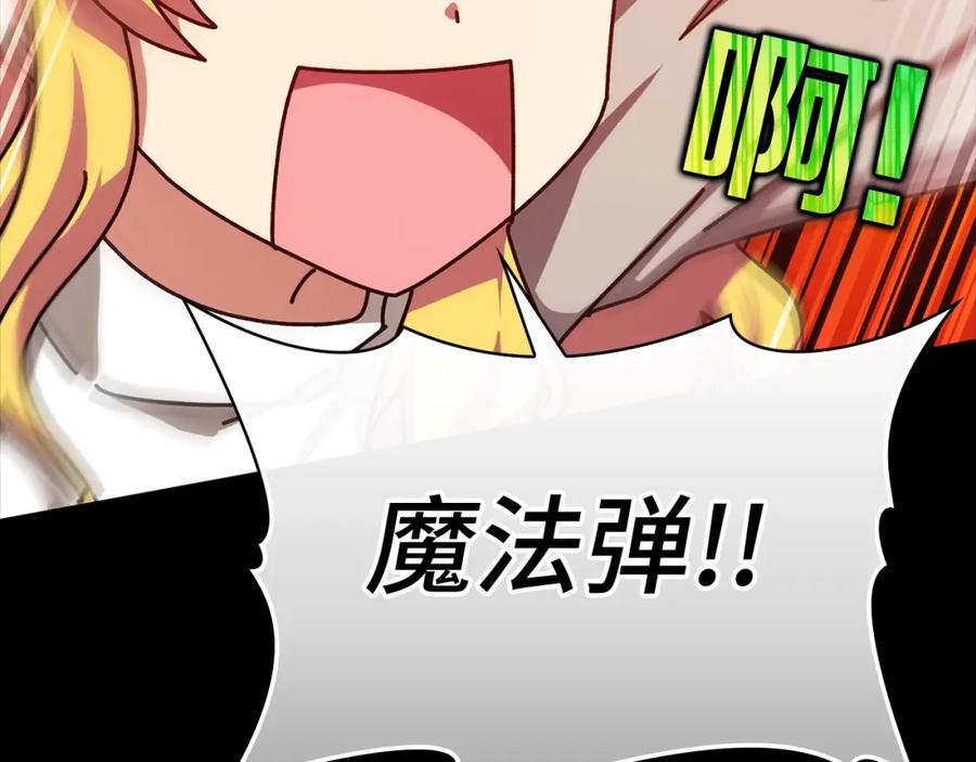 第230页