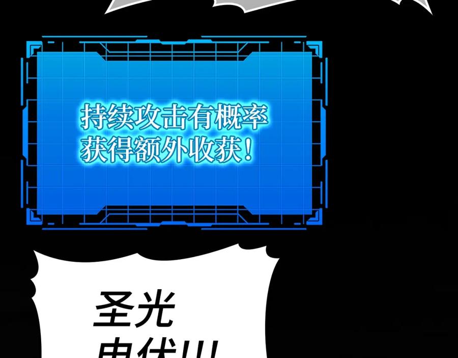 第231页