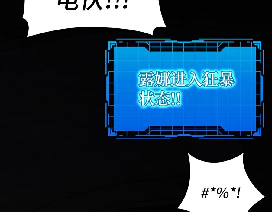 第232页