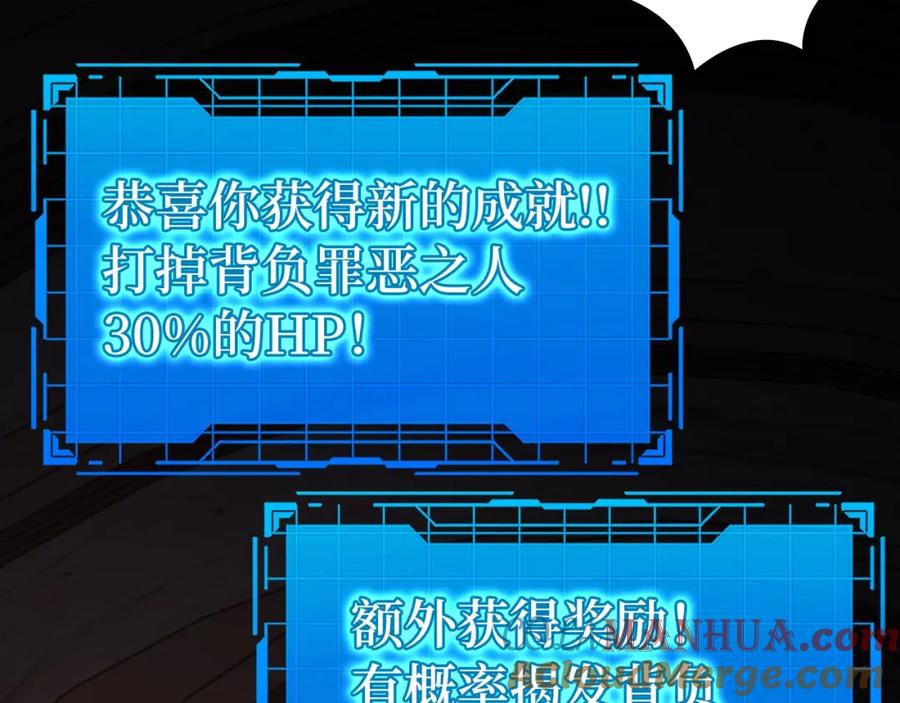 第233页