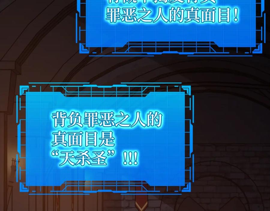 第234页