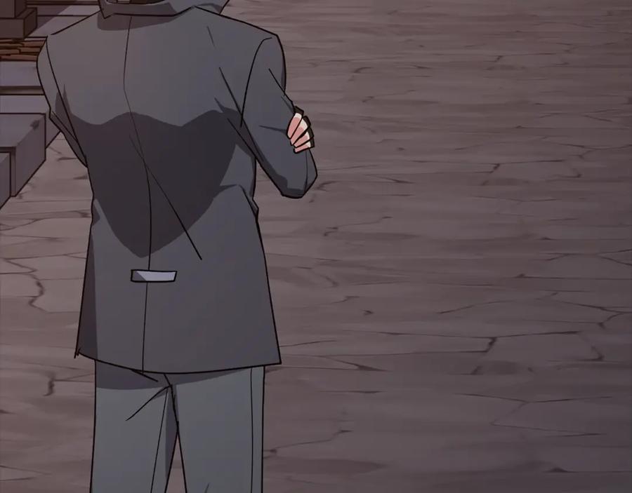 第236页