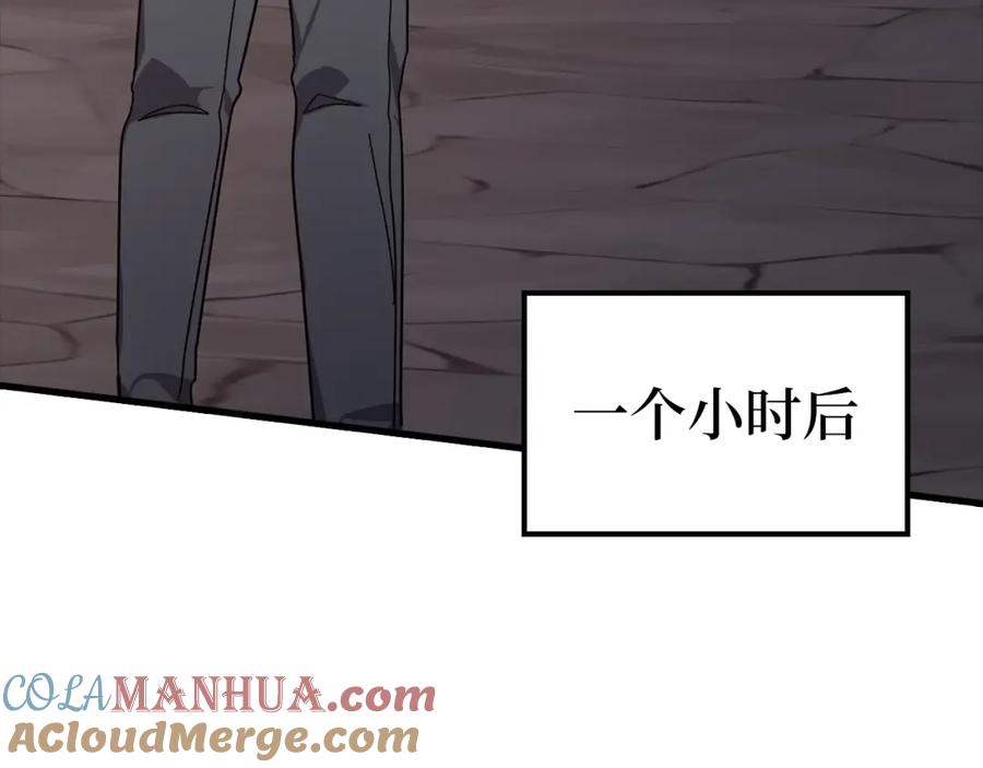 第237页