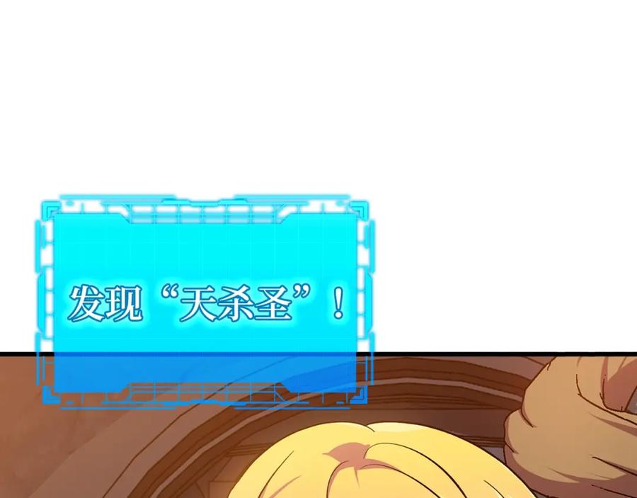 第238页