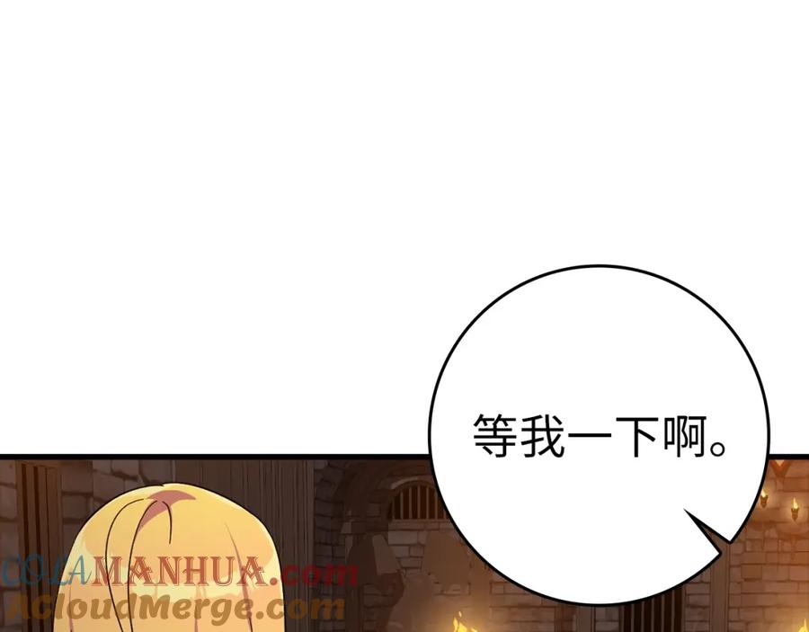 第245页