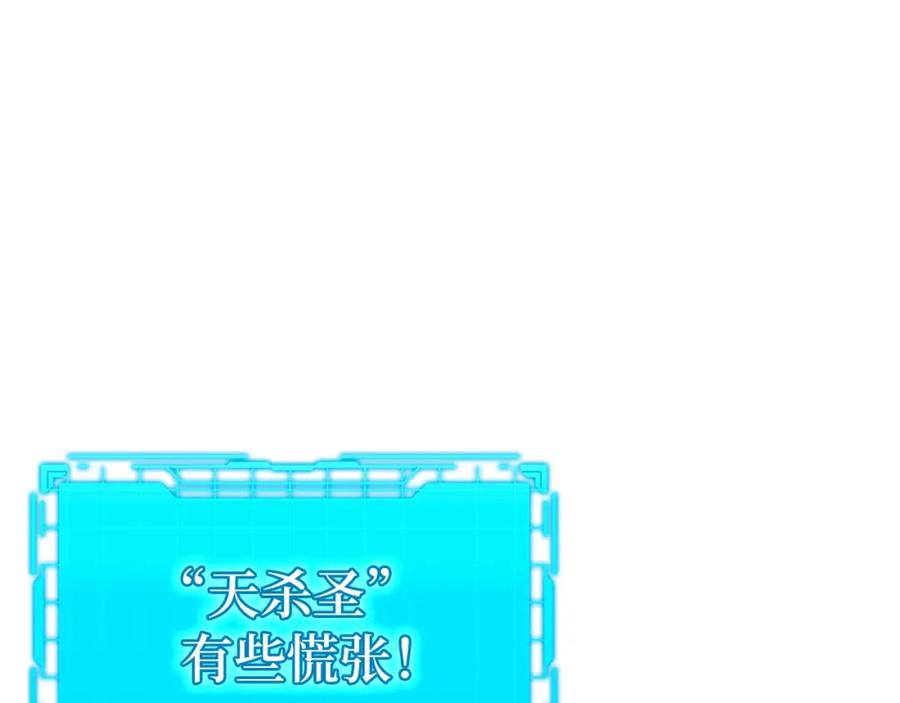 第247页