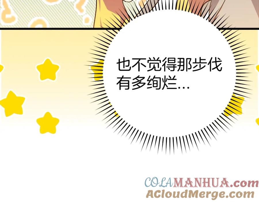 第253页