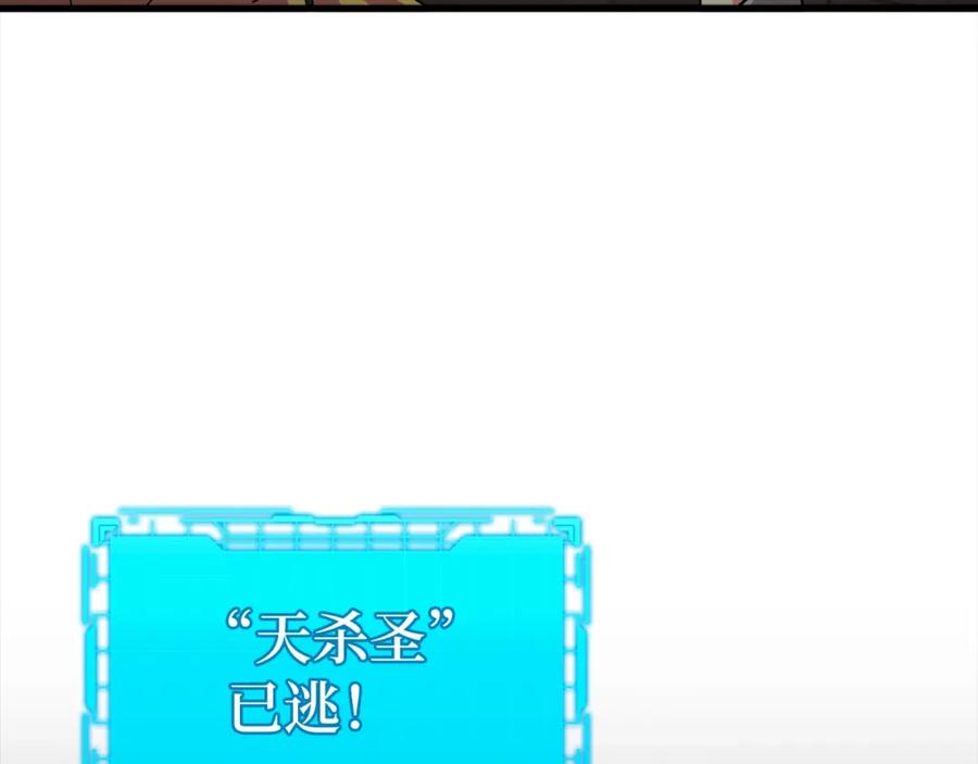 第259页