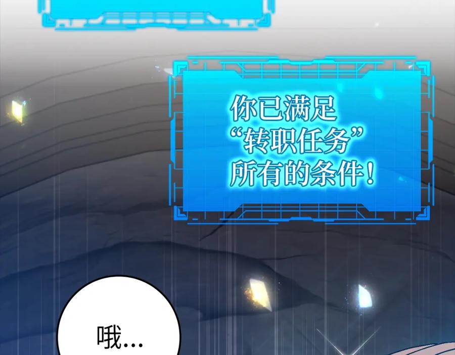 第260页