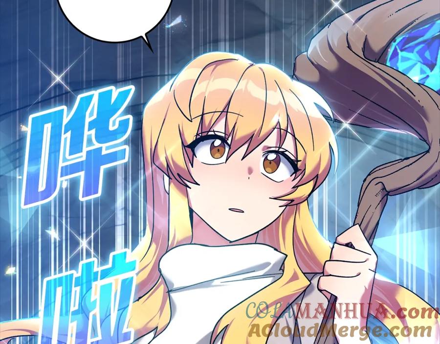 第261页