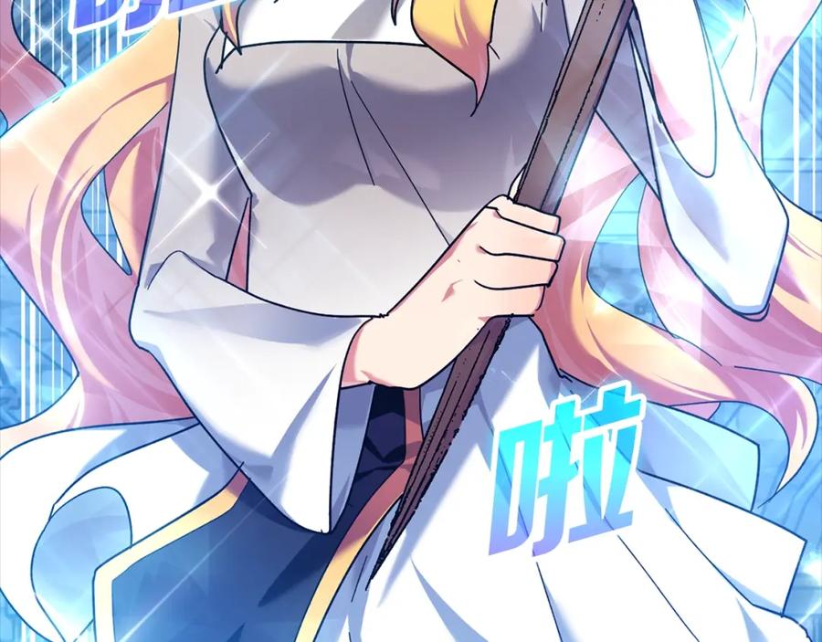 第262页