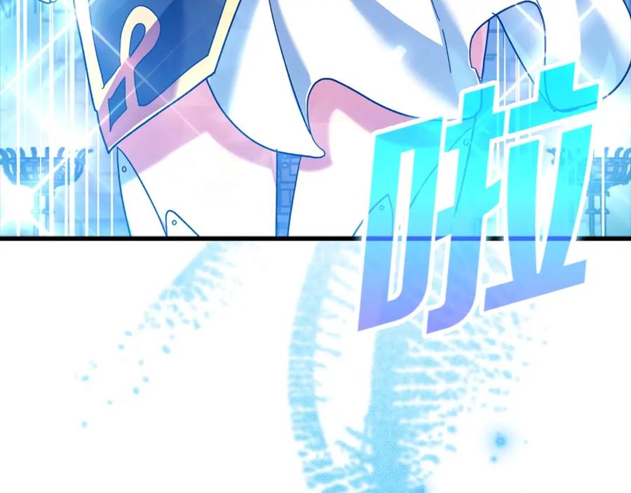 第263页