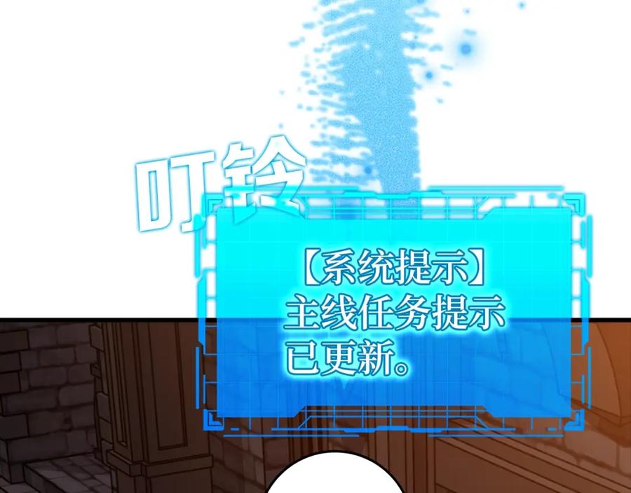 第264页