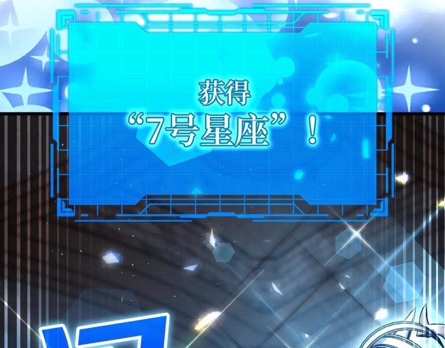 第267页