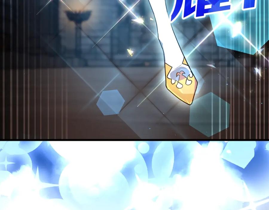 第270页