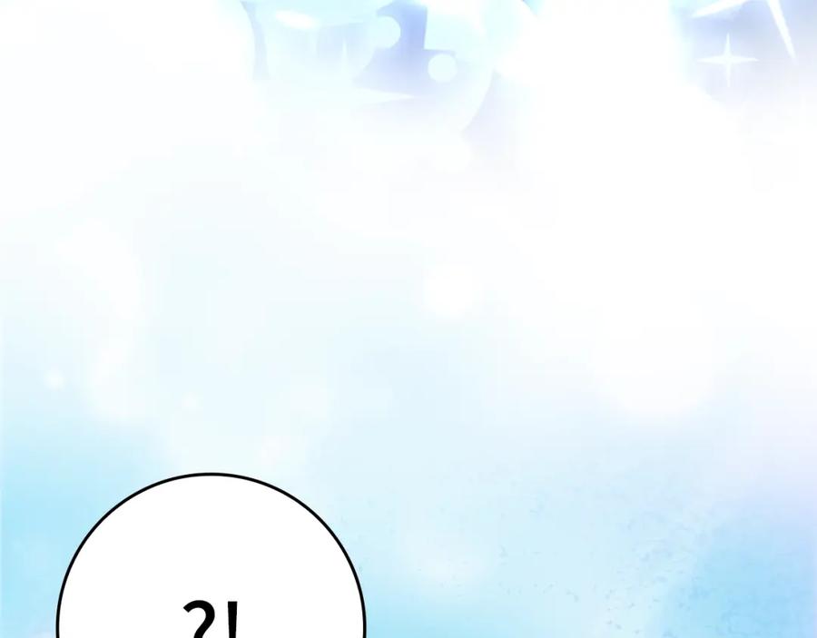 第271页