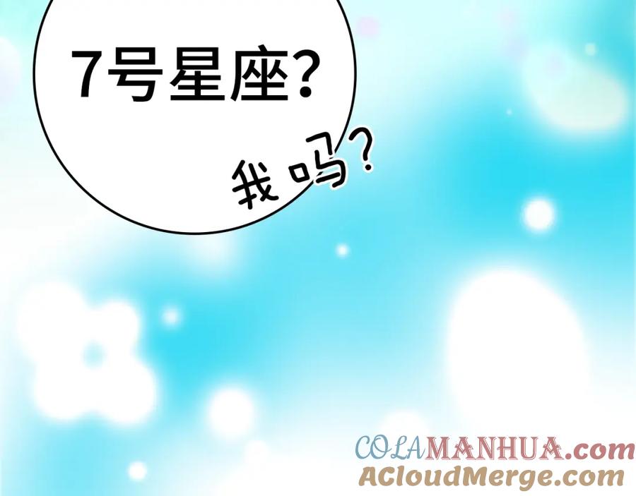 第273页
