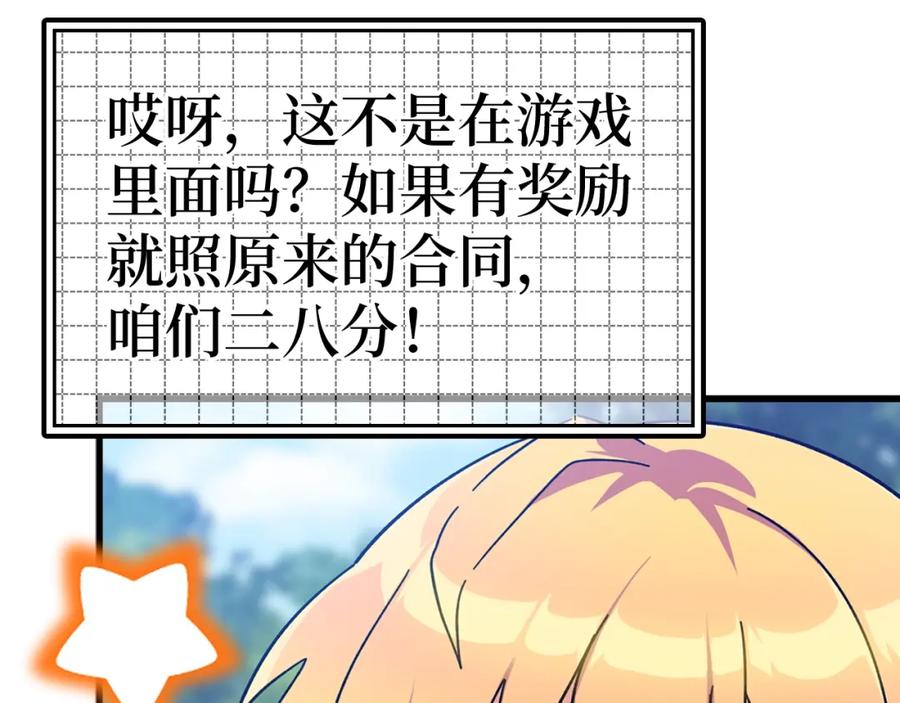 第196页